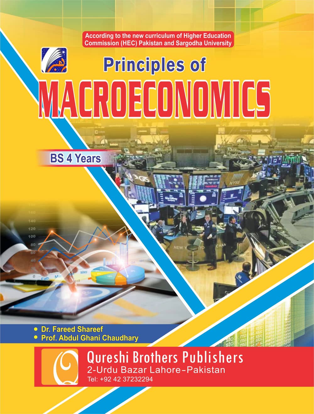 Macroeconomics Smester-II Sargodha (BS 4 year) 2021-22 final