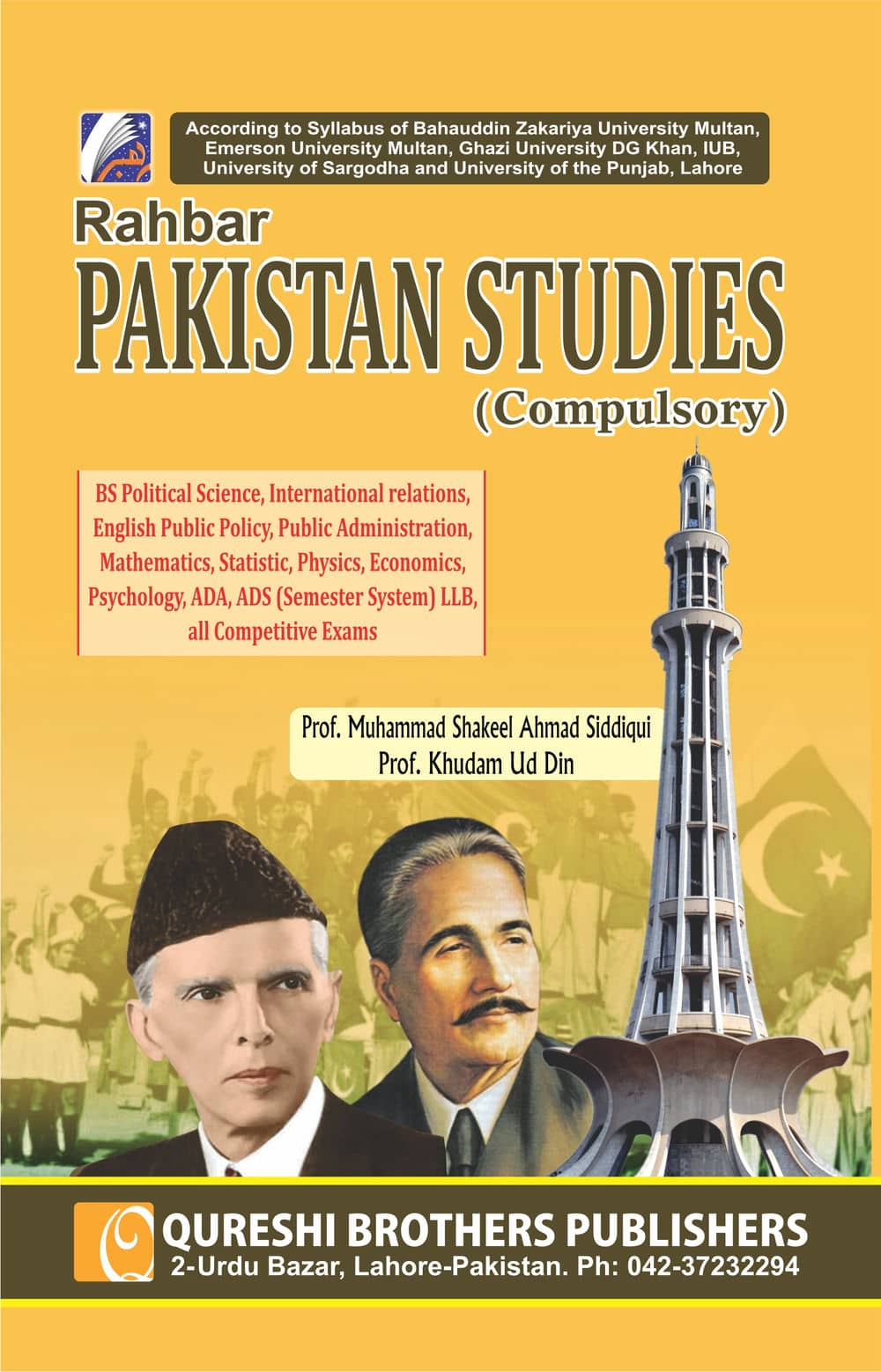 Pakistan Studies (BZU) 2022 cover